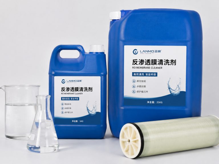 鹤壁循环水杀菌灭藻剂
